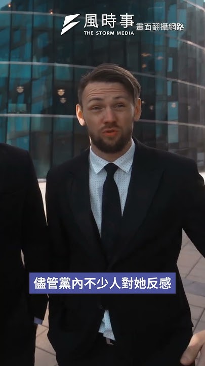 [討論] 風傳媒這是跳柯珊車的意思嗎？