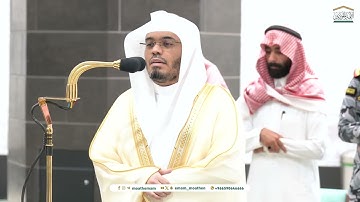 صلاة الفجر من الحرم المكي للشيخ ياسر الدوسري | سورة الطور كاملة| الإثنين 16 محرم 1446هـ