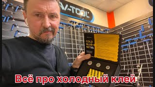 :    !