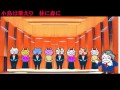「喜びの歌」第九