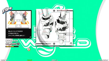 【DDR WORLD】 Robot Footwork  Super Shrimp 【SINGLE Difficult12】 SPEED526 REVERSE