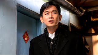 殷正洋 玫瑰人生 (Official Video Karaoke)