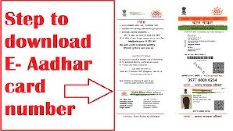 #DOWNLOAD E AADHAAR#HOW TO DOWNLOAD AADHAAR IN PDF