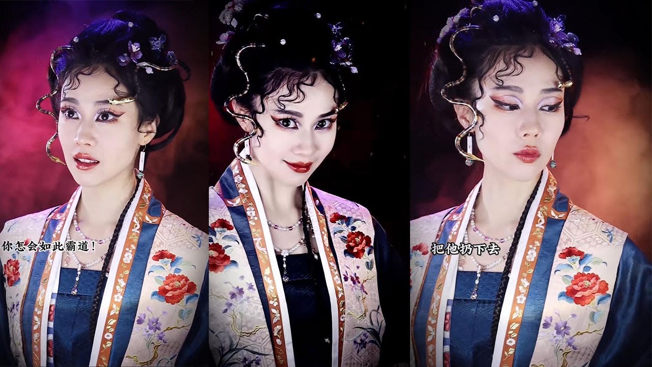 妳知道百姓都說妳是什麽嗎，說我是妖哼#挑战100个反派角色 #makeup #makeuptutorial #美妝教學 #搞笑 #cosplay