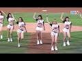 04/09 中信 VS 統一 賽前，統一啦啦隊Uni-Girls帶來精彩的熱舞演出！