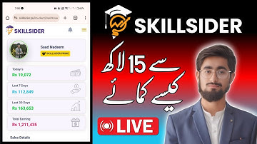 SkillSider Beginners Guide To Earning Big - Step-By-Step