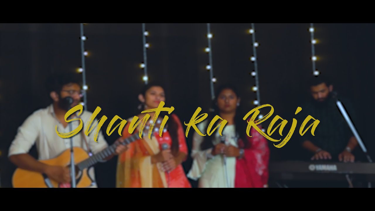 Shanti ka Raja Hindi Christian Song Evens Production