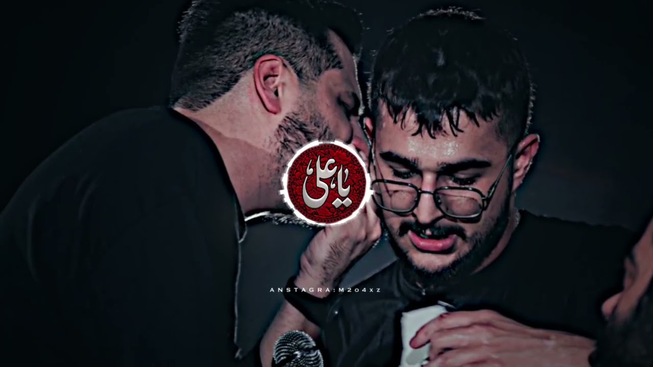 ذكر أمير المؤمنين || كربلائي مرتضى بيرنژاد || حق علي مولا|| اللهم عجل لوليك الفرج (ع)