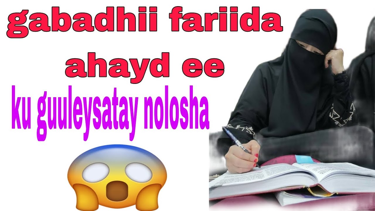 Mucjiso  markay alle talo saaratay bini aadamna ka maarantay waxay noqotay mid faraxsan iskuna filan