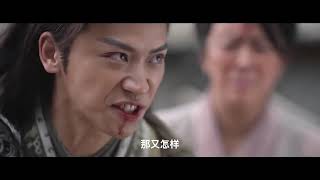 廢材小夥遭遇未婚妻背叛被扔下懸崖,意外獲得絕世武功🌞 中国电视剧 #武侠 #玄幻 #功夫 #废材 #逆袭  #中国电视剧