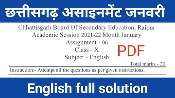 CG Board 10th English full solution Assignment 6, English Assignment solution January