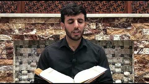 سورة النبأ بصوت القارىء الكردي الشيخ حسن