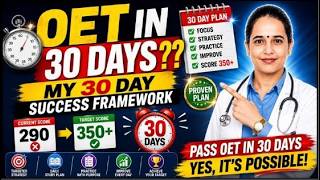 Can You Pass OET in 30 Days | The Truth Nobody Tells You (Proven Strategy) Update