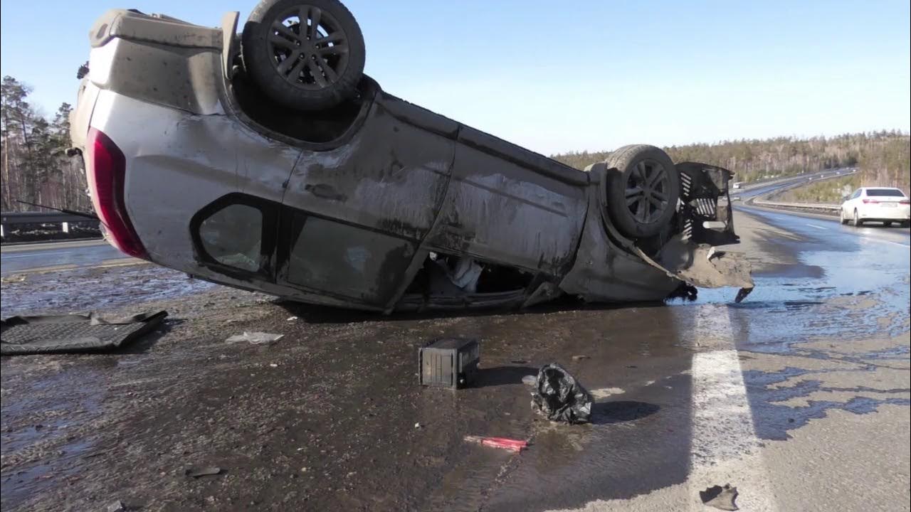 Авария 12.03.2020 на трассе Вилюй
