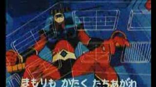 Video thumbnail of "Io, Carlo - Figlio dei Manga - 2008"