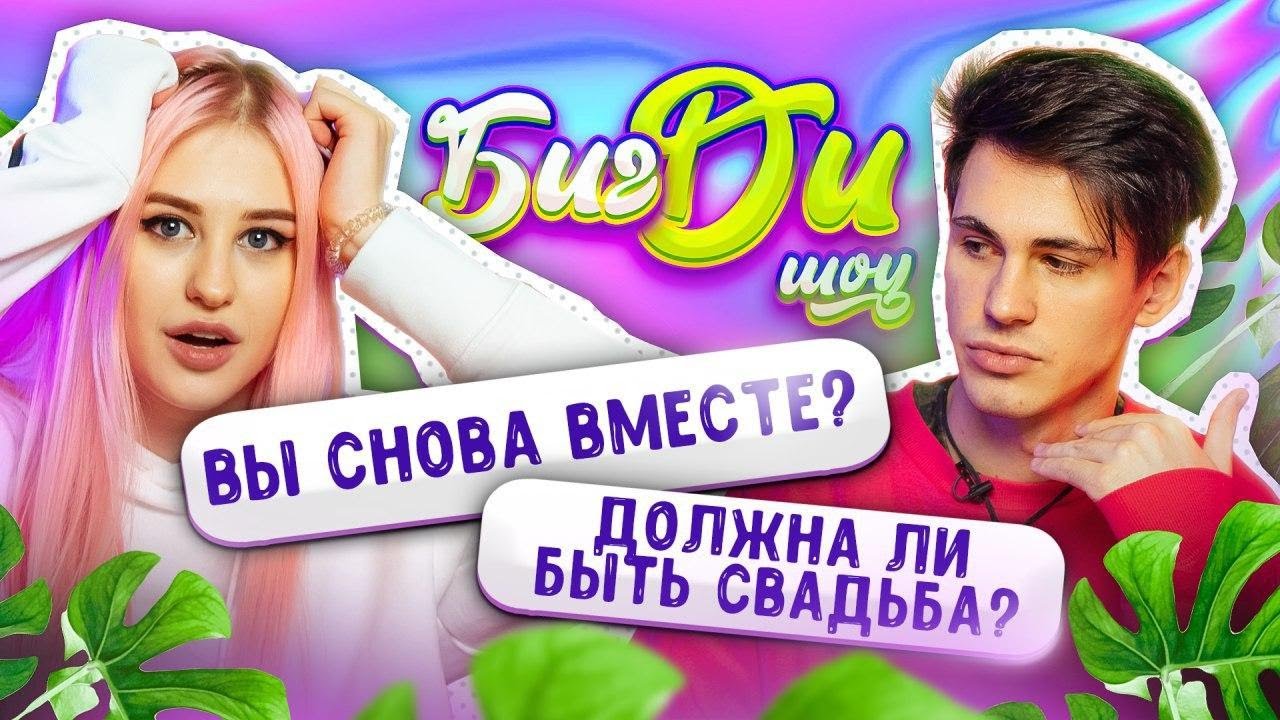 Диана Астер Онлифанс Диана Астер Онлифанс