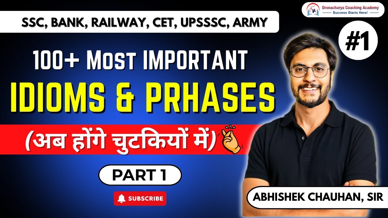 Idioms & Phrases for SSC MTS | English by Abhishek Sir | Dronacharya Coaching Academy | 9056732532