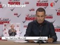 Mourad Mekni Irada Hayat Beja