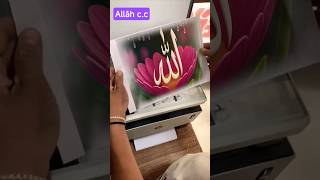 Tek Kurtuluş Allahtır C.c Abone Olurmuyuz Lütfen..