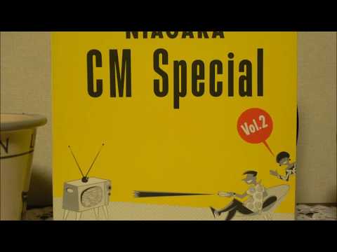 大瀧詠一　“NIAGARA CM Special Vol.2”　テーマ