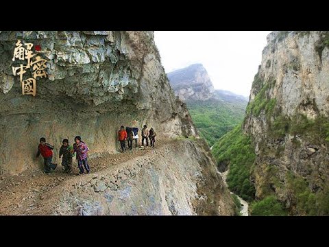 Video: Linus Hui'den Olağanüstü Kağıt El Sanatları