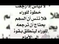 حسبي الله يا زمن انشوده يمنيه روووعه