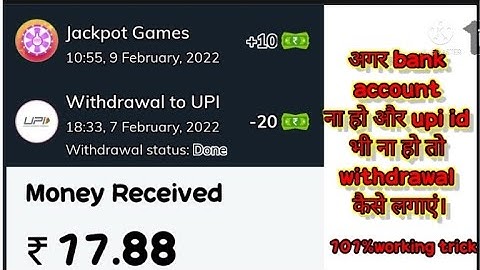 MX player withdrawal problem solved. no UPI and back account don