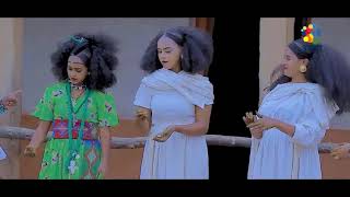 Eritrean SHOW  ENJOY 2023 full  ባህልዋዊ መደብ  Enjoy Entertainment Eritrean movie 2021 hdmona Show