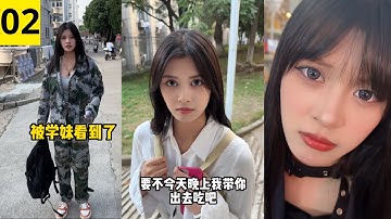 Cưa Đổ Nàng Khóa Dưới Xinh Đẹp | Phim Ngắn Học Đường | 02