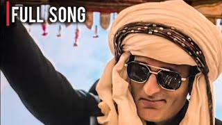 - Rehman Dakait Full Song Dance Video Dhurandhar Movie
