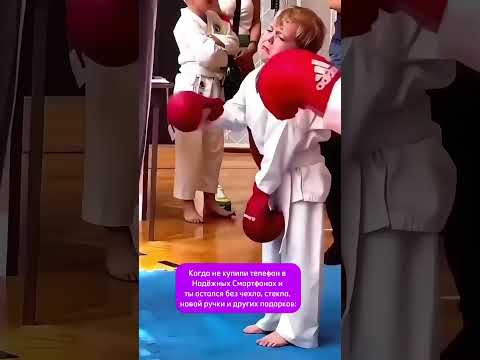 👎Когда купил телефон не в «Надежных смартфонах»...  #надежныесмартфоны #мем