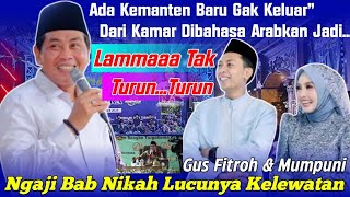 KH.Anwar Zahid Terbaru 2024 'Ngaji Bab Manten Anyar' Lucu Puol