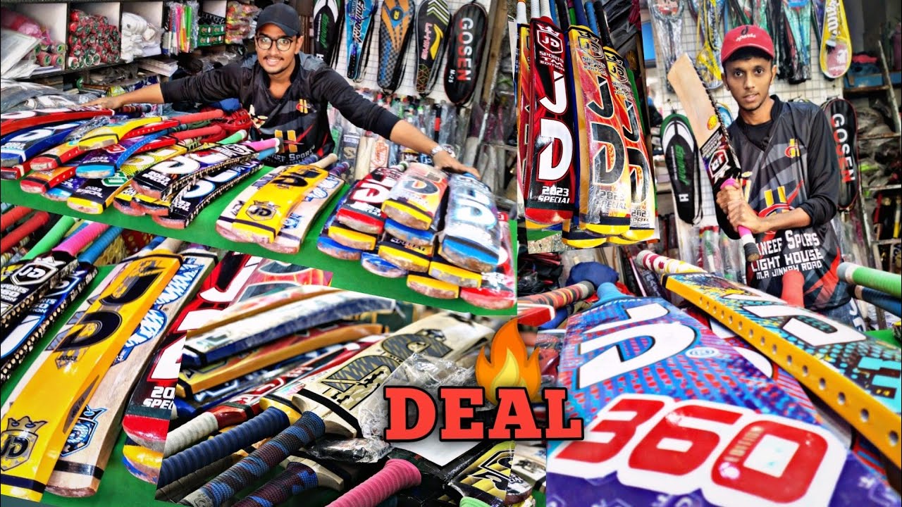 JD Tape ball Cricket Bats JD bat Deals JD Rawlakoot wood & JD Coconut Wood bats YouTube