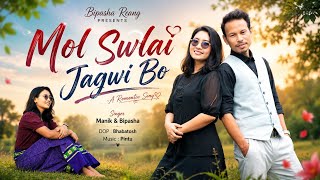 MOL SWLAIJAGWI BO| TEASER| KOKBOROK ROMANTIC SONG