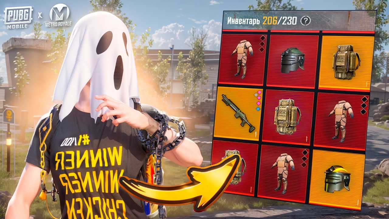 УНИЗИЛ ВСЕХ НА 7 КАРТЕ☠️ МОРЕ ЛУТА💀