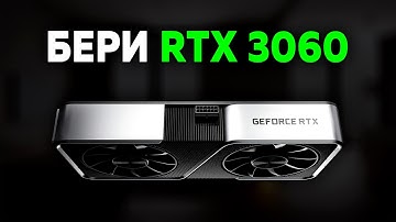 ПК для Unreal в 2025. Все, что нужно знать