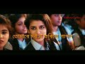 Tumar hahite moromlyrical ft priya prakash