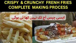 Crispy French Fries Making | How to make Crunchy Fries | Fries Complete Recipe |Fries Business Ideas