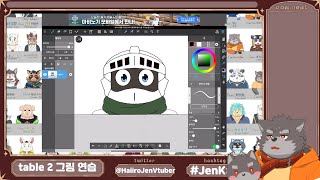 [그림] 오늘은 그림을 그리자 250803 [Vtuber]