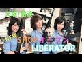 【LIBERATOR】大阪/難波にNEWトイガンショップオープン!!G&G ARMAMENT フレンドリーショップ【オープニングイベント】