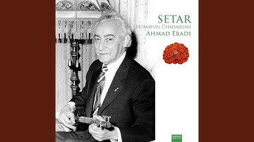 Zabol, Muyeh and return to Chahargah (2023 Remaster)