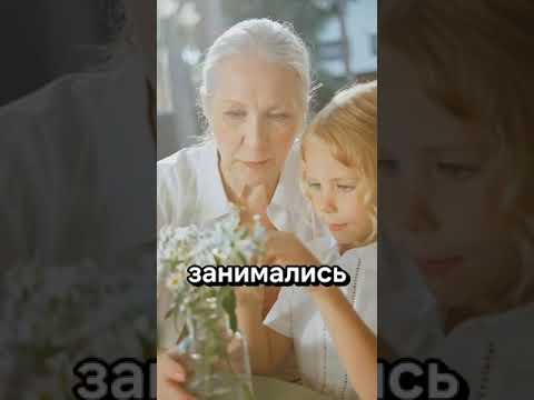 Как не ошибиться