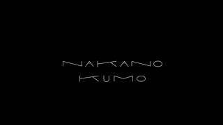 NAKANOKUMO