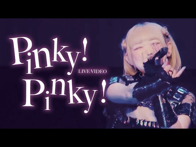 Pinky! Pinky! LIVE at KANDA SQUARE HALL - January 1, 2024 class=