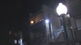 VIDEO: 911 call released from woman who was assaulted by intruder in Mesa