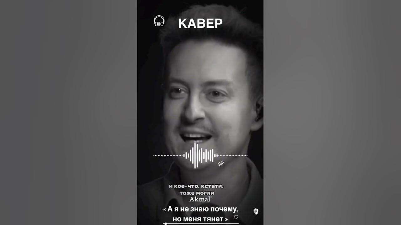 Youtube не тянет. Youtube не тянет