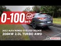 2022 Alfa Romeo Stelvio Veloce 0-100km/h & engine sound