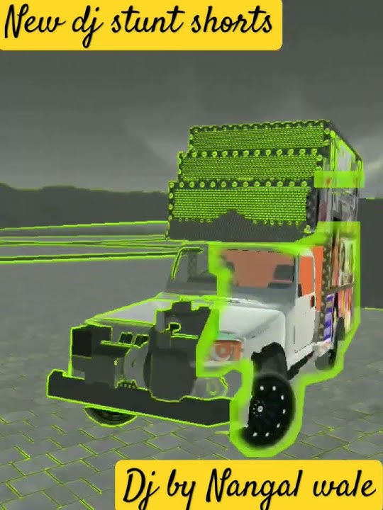 सावन म☺☺#youtubeshorts ||Dj by Nangal wale||#meenageet !!New dj stunt!! #shorts #viral #subscribe 🌹🌹