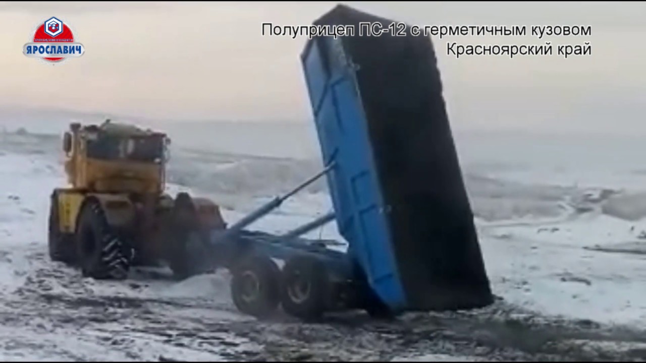 Пс 12 колодка