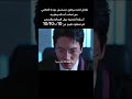 عودة القاضي مسلسل كوري  فيديوهات قصيرة كوريا عودة القاضي